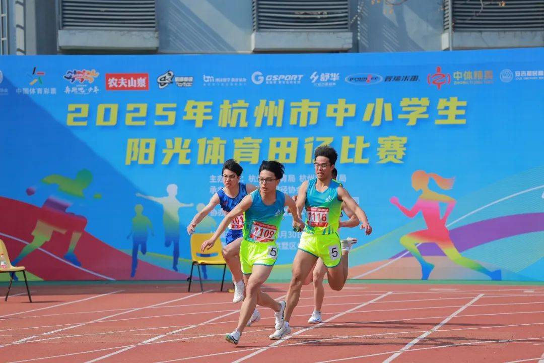 德承擔的決