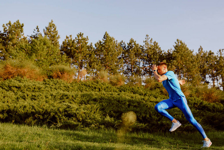 从而为突破 从而为突破